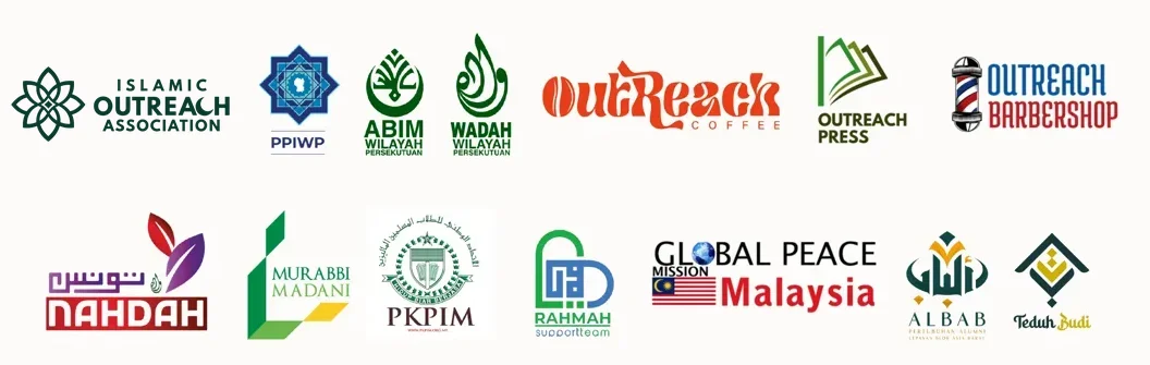 Logo penggerak OOBB termasuk Islamic Outreach Association (IOA), Outreach Coffee, Outreach Press dan Outreach Barbershop